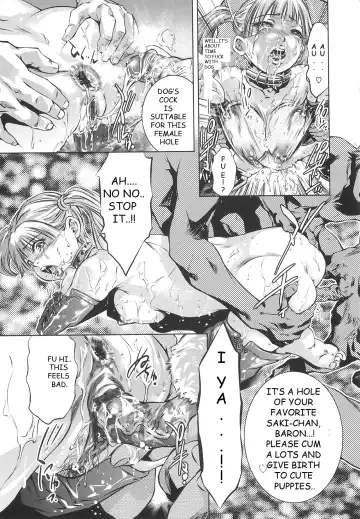 [Onikubo Hirohisa] Tsukurareta Shisen Ch. 4 Fhentai - Page 13