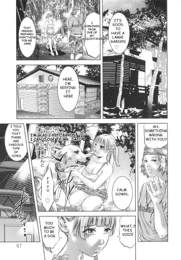 [Onikubo Hirohisa] Tsukurareta Shisen Ch. 4 Fhentai - Page 3