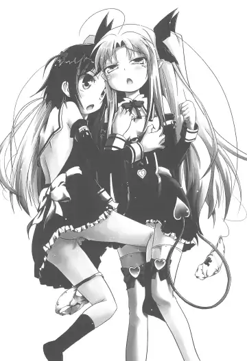 [Youta] Lotte no Choco Pie 2 Fhentai - Page 2