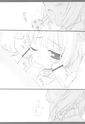 [Hormone Koijirou - Marcy Dog] Rakugakitan Fhentai - Page 3