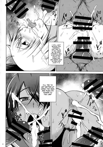 [Kimura Naoki] Tousen no Utage Fhentai - Page 24