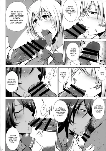 [Kimura Naoki] Tousen no Utage Fhentai - Page 4