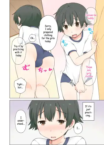 [Ichimura] Otokonoko no Oshigoto! Fhentai - Page 2