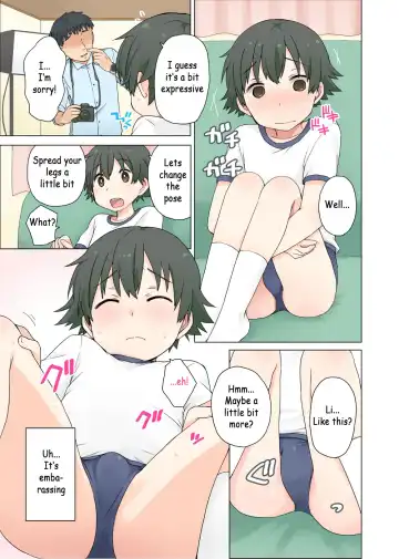 [Ichimura] Otokonoko no Oshigoto! Fhentai - Page 3