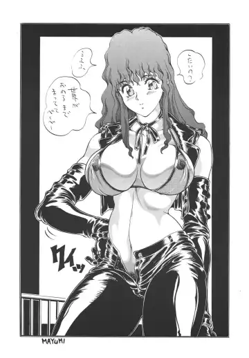 Zasshu Mild Fhentai - Page 5