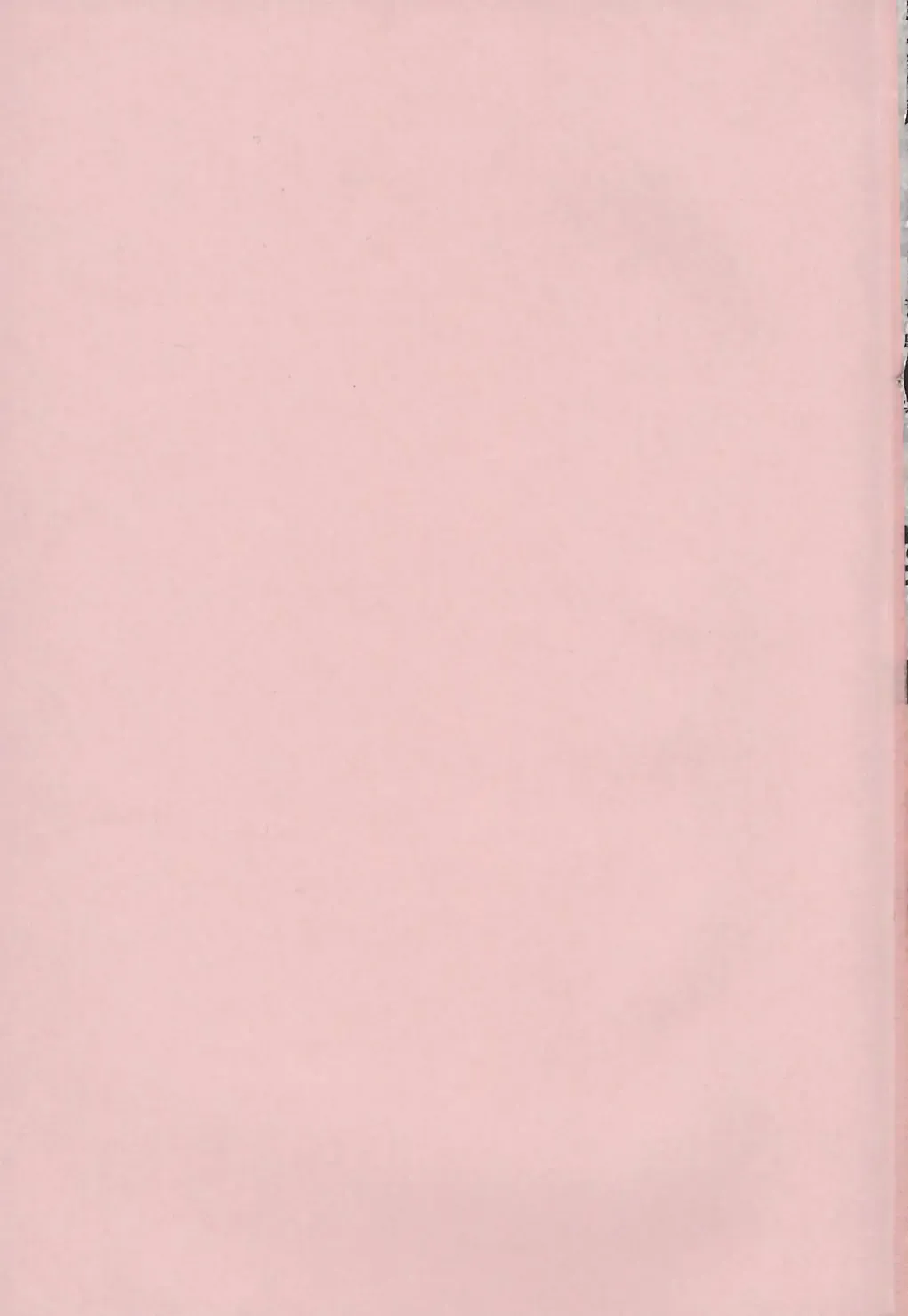 [Bai Asuka] Koukotsubishuu Fhentai - Page 174