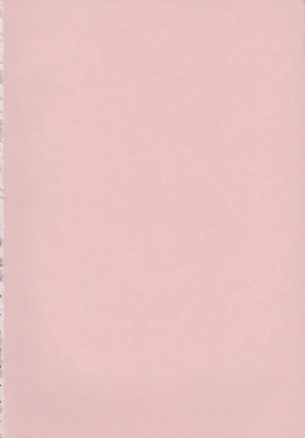 [Bai Asuka] Koukotsubishuu Fhentai - Page 8