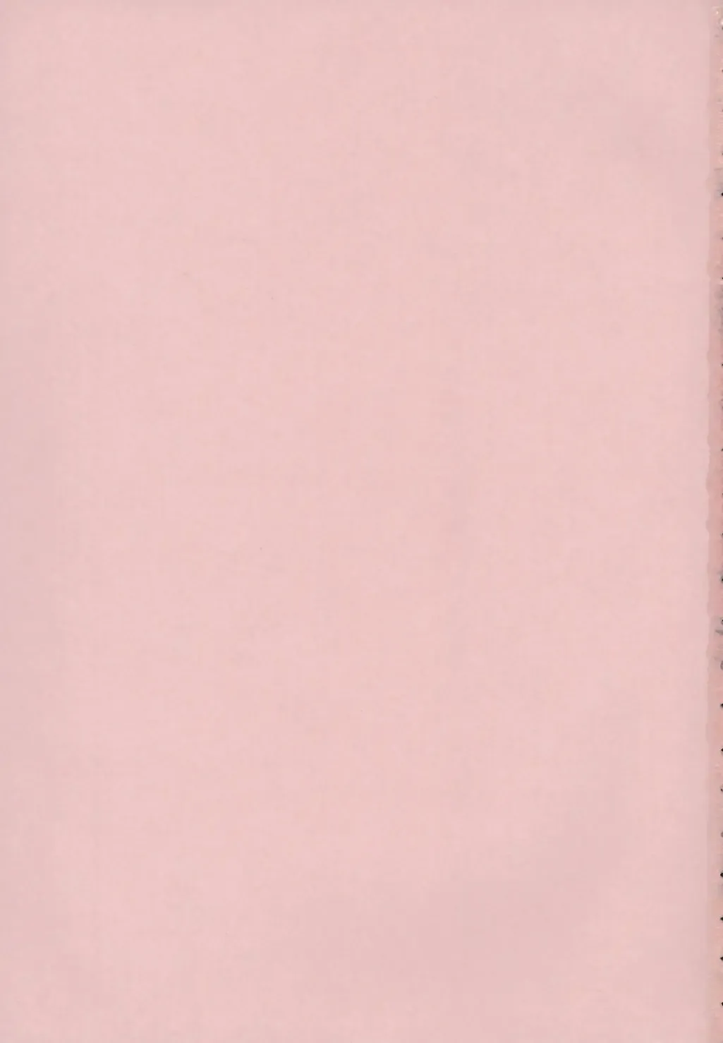 [Bai Asuka] Koukotsubishuu Fhentai - Page 9