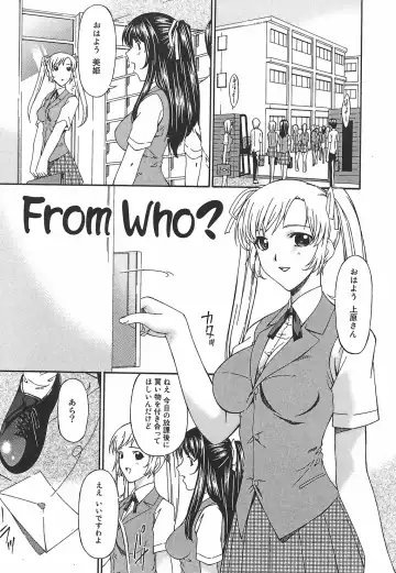 [Bai Asuka] Koukotsubishuu Fhentai - Page 137