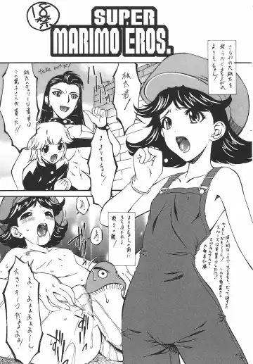 [Bai Asuka] Koukotsubishuu Fhentai - Page 169