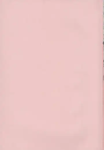 [Bai Asuka] Koukotsubishuu Fhentai - Page 174