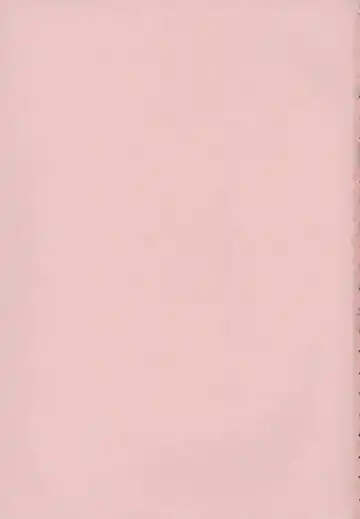 [Bai Asuka] Koukotsubishuu Fhentai - Page 9