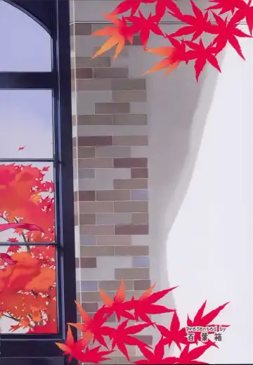 [Kitamura Hato] Chiisana Chinjufu no Yamashigure Fhentai - Page 26