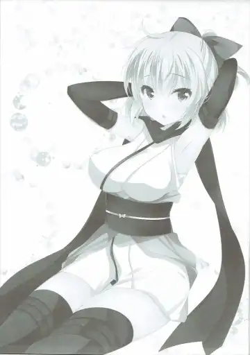 [Ichiyo Moka] Atsui node Okita-san ni Mizugi o Kisete mita Fhentai - Page 2