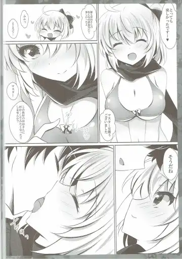 [Ichiyo Moka] Atsui node Okita-san ni Mizugi o Kisete mita Fhentai - Page 9