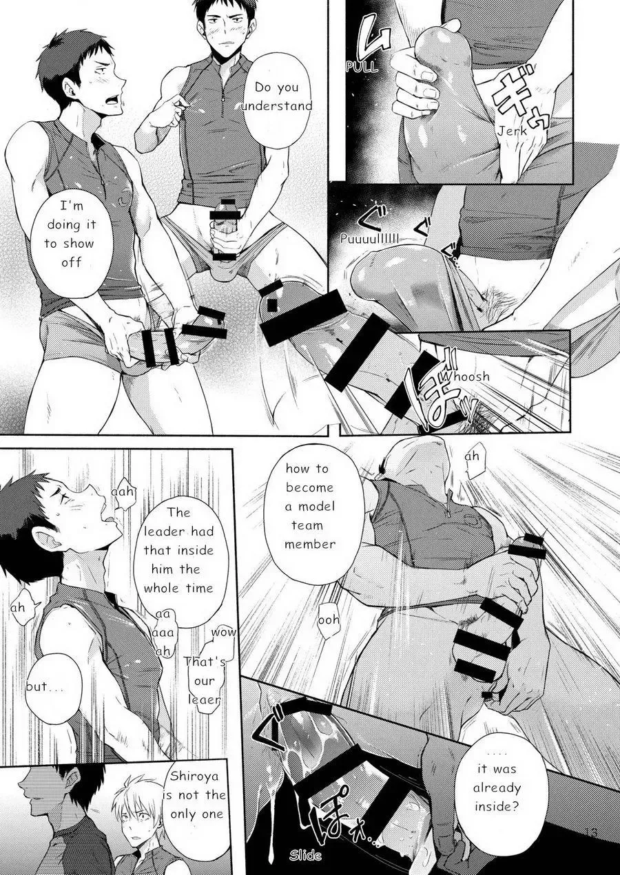 [Keita] Tokoharu Gakuen Rikujoubu Fhentai - Page 13