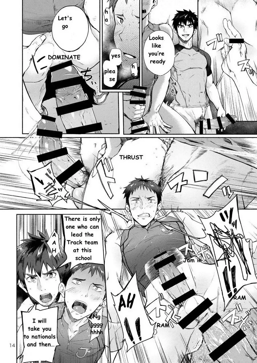 [Keita] Tokoharu Gakuen Rikujoubu Fhentai - Page 14