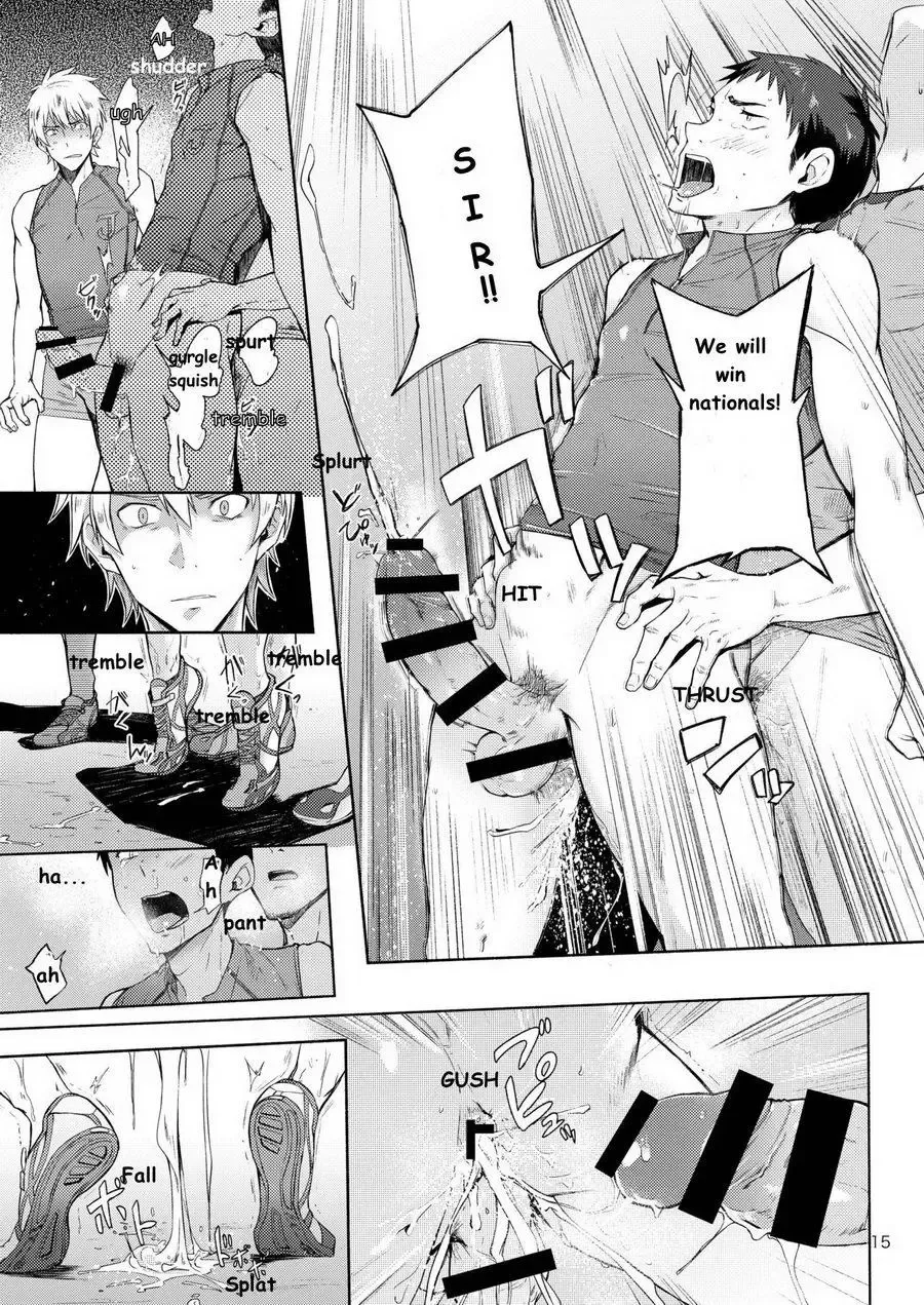 [Keita] Tokoharu Gakuen Rikujoubu Fhentai - Page 15
