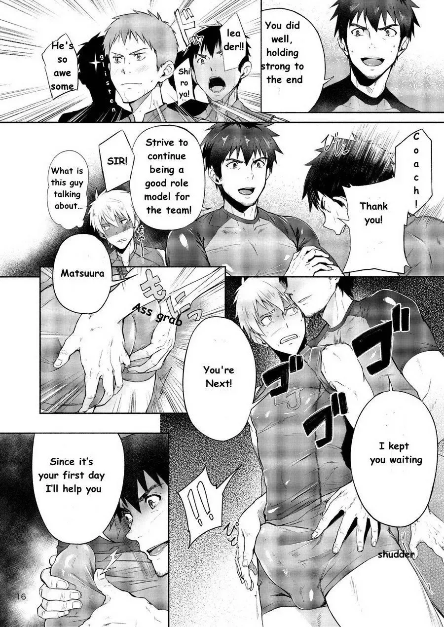 [Keita] Tokoharu Gakuen Rikujoubu Fhentai - Page 16
