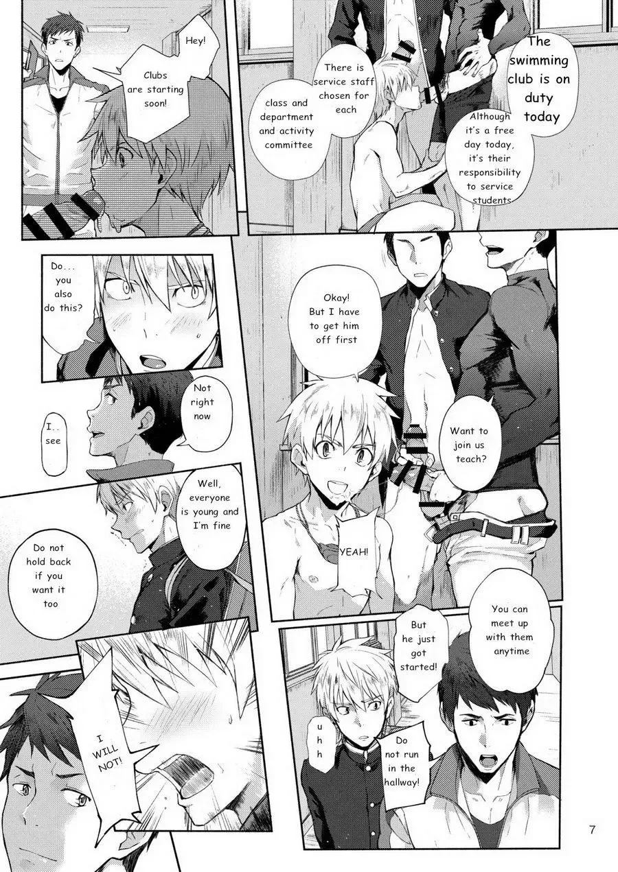 [Keita] Tokoharu Gakuen Rikujoubu Fhentai - Page 7