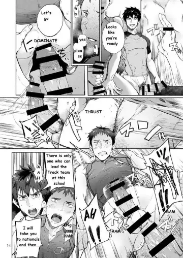 [Keita] Tokoharu Gakuen Rikujoubu Fhentai - Page 14