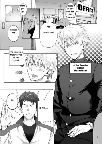 [Keita] Tokoharu Gakuen Rikujoubu Fhentai - Page 3