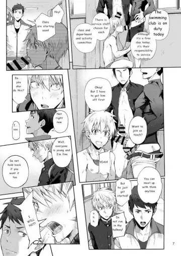 [Keita] Tokoharu Gakuen Rikujoubu Fhentai - Page 7