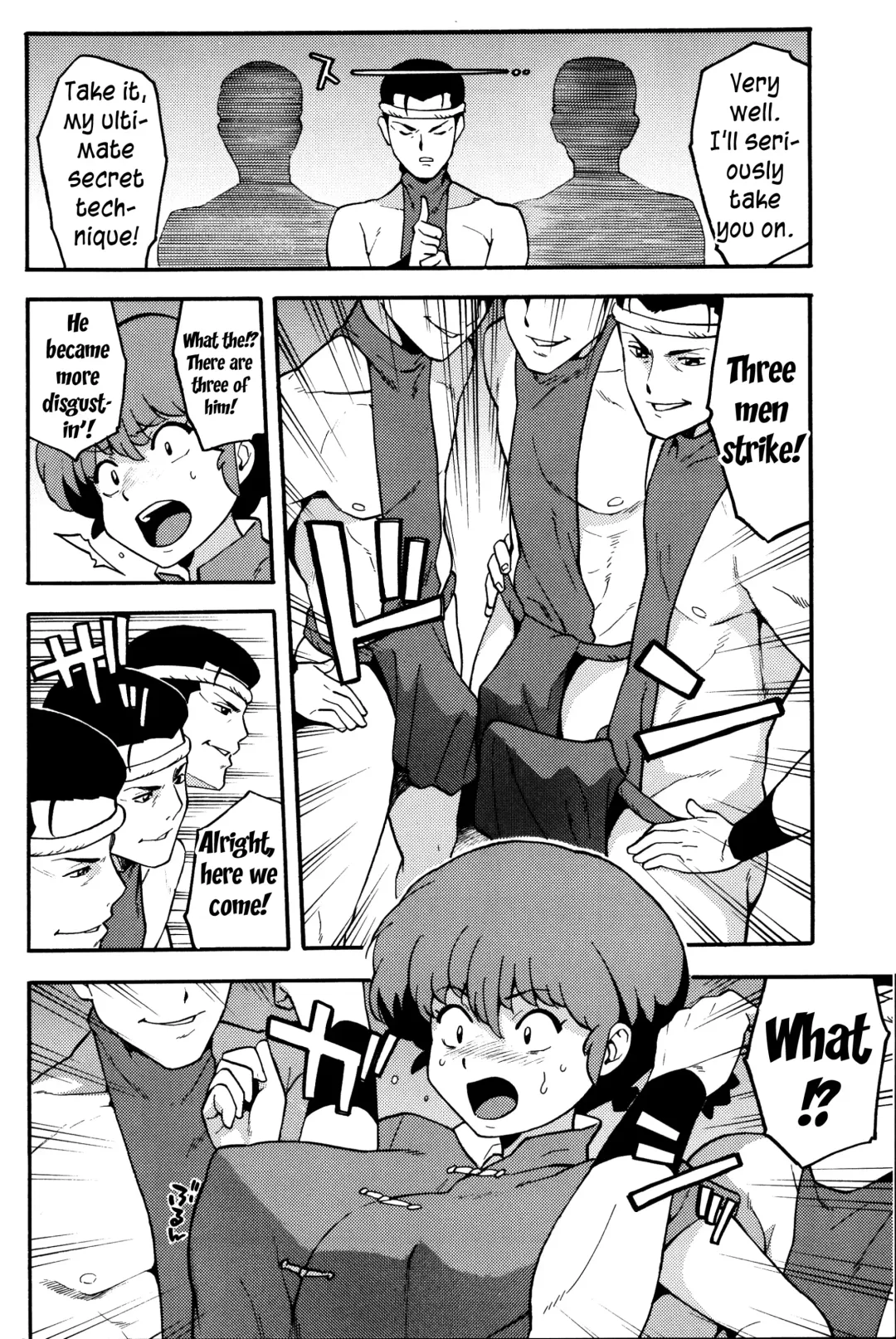 [Zonda] RAN-MAN Fhentai - Page 7