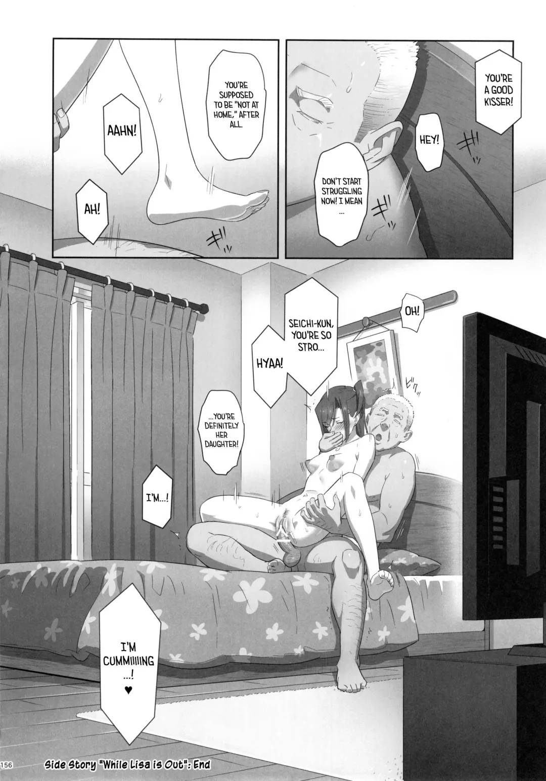 [Yukiyoshi Mamizu] Risa no Inu Ma ni | While Lisa is Out Fhentai - Page 17