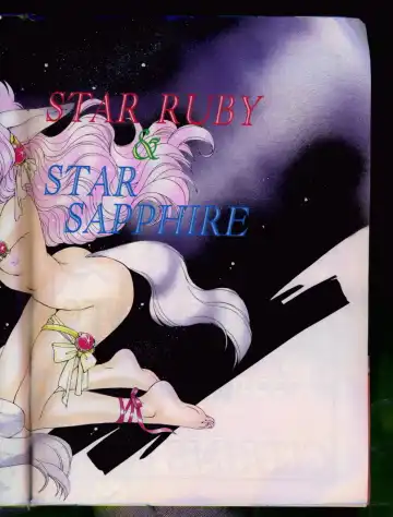 Comic Papipo 1996-04 Fhentai - Page 4