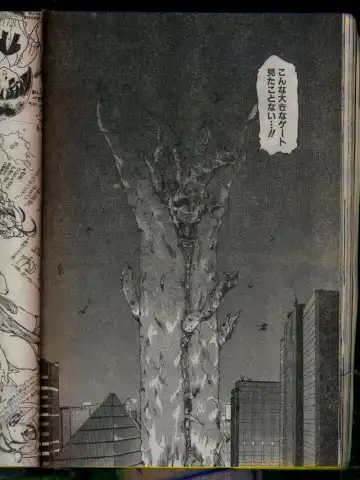 Comic Papipo 1996-04 Fhentai - Page 82