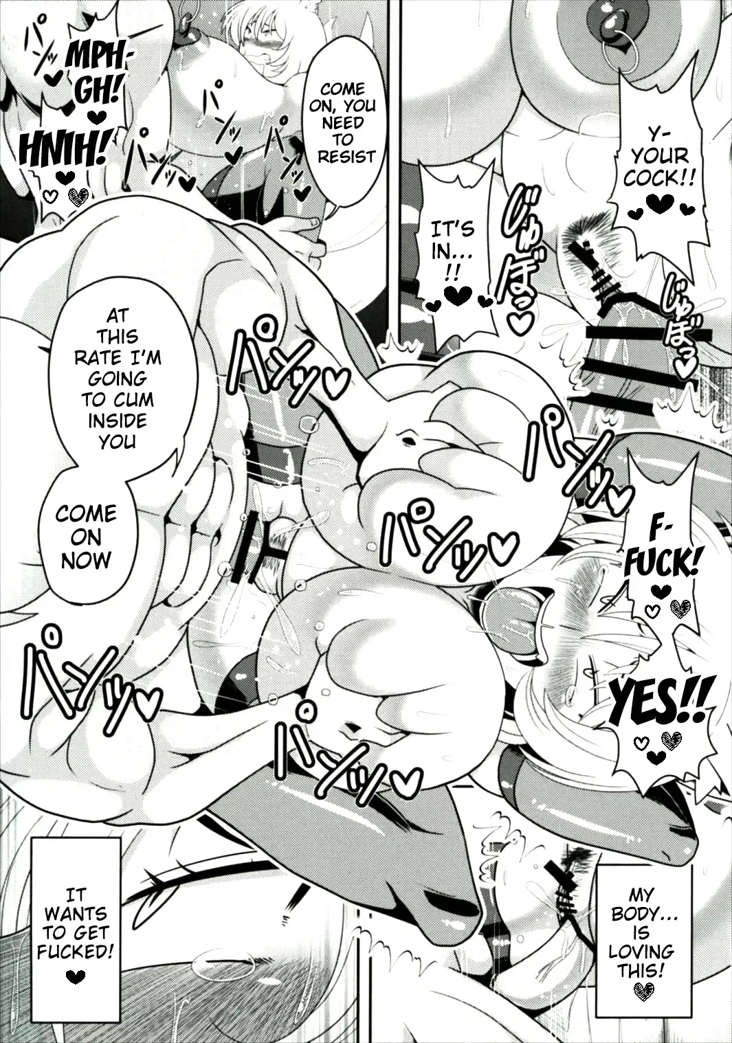 [Amazon] Yakumo Ran ga Saimin de Kyousei Hatsujou Saserarechau Hon Fhentai - Page 16
