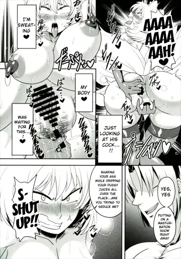 [Amazon] Yakumo Ran ga Saimin de Kyousei Hatsujou Saserarechau Hon Fhentai - Page 14