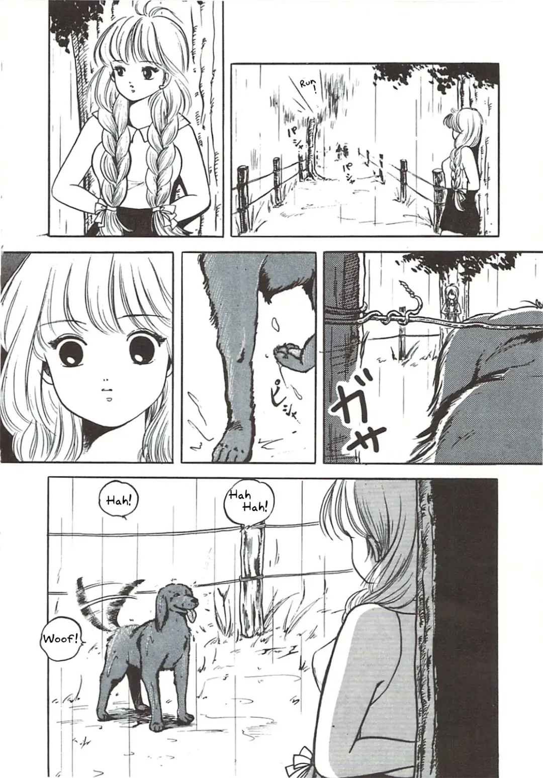 [Sangatsu Usagi] Kisetsu Hazure no Hatsujou | Rii Takashi's Missing Heat Fhentai - Page 4