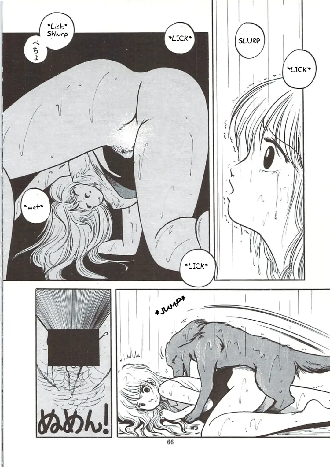 [Sangatsu Usagi] Kisetsu Hazure no Hatsujou | Rii Takashi's Missing Heat Fhentai - Page 8