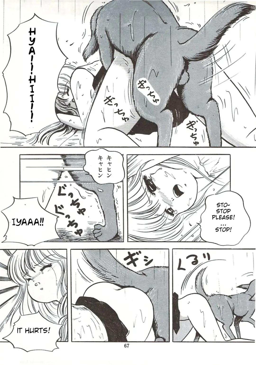 [Sangatsu Usagi] Kisetsu Hazure no Hatsujou | Rii Takashi's Missing Heat Fhentai - Page 9