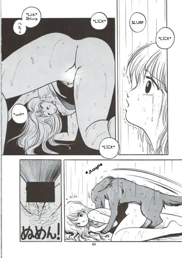 [Sangatsu Usagi] Kisetsu Hazure no Hatsujou | Rii Takashi's Missing Heat Fhentai - Page 8