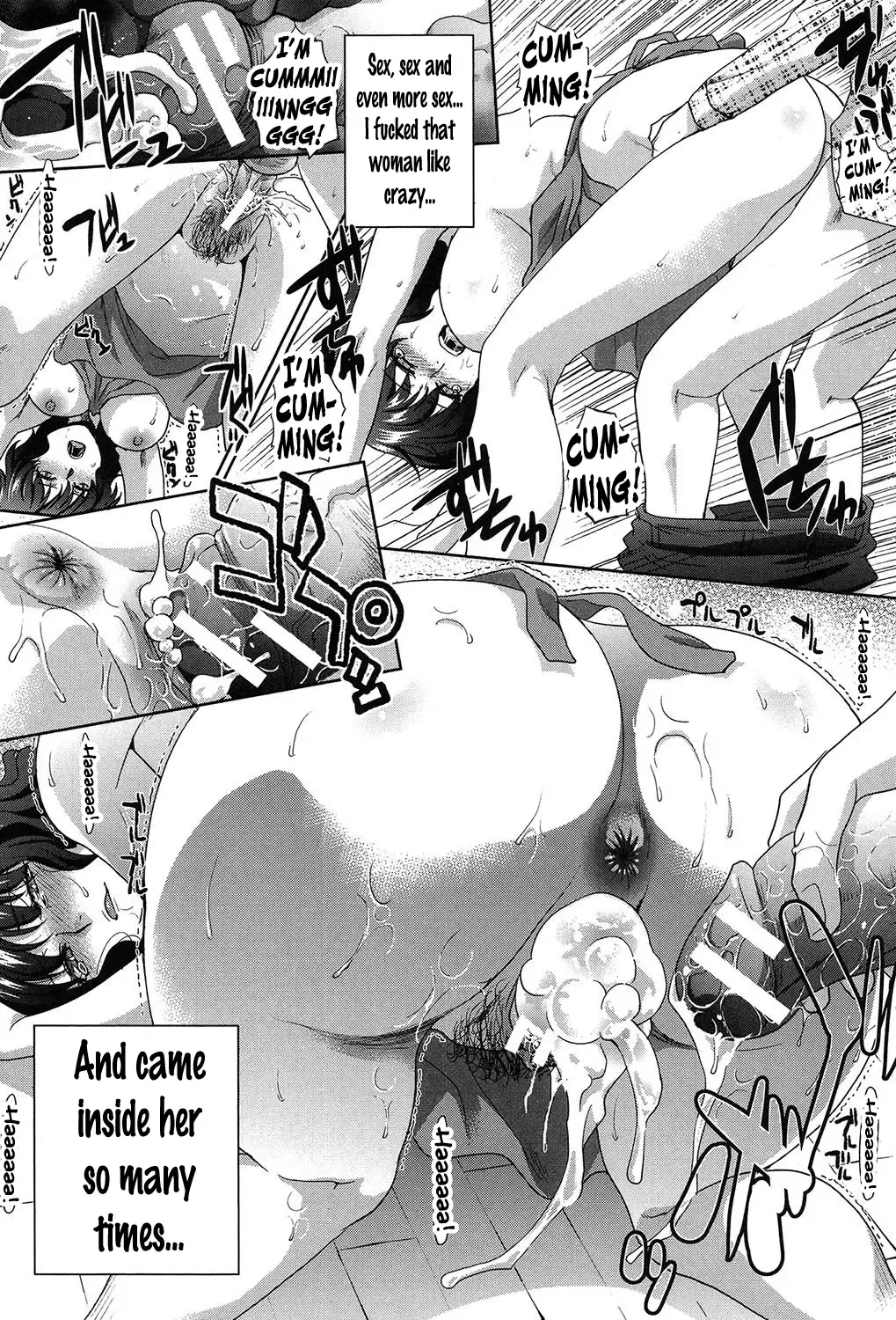 [Itaba Hiroshi] Haha o Okashi Tsuzukeru Hibi | The Days Spent Raping My Stepmom Fhentai - Page 13