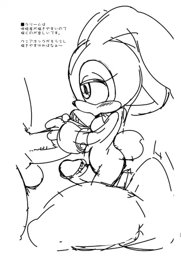 [Akuno Toujou] Patreon de Yattemasu (decensored) Fhentai - Page 32