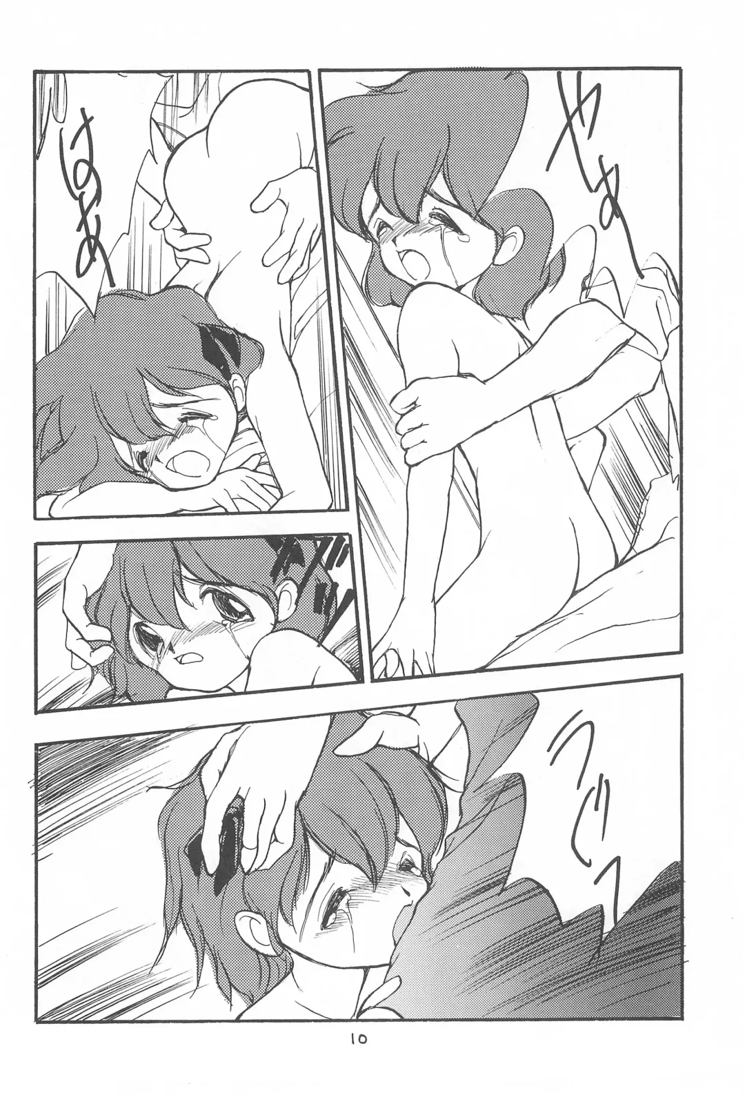 LITTLE GIRLS OF THE GAME CHARACTERS 2+ Fhentai - Page 11