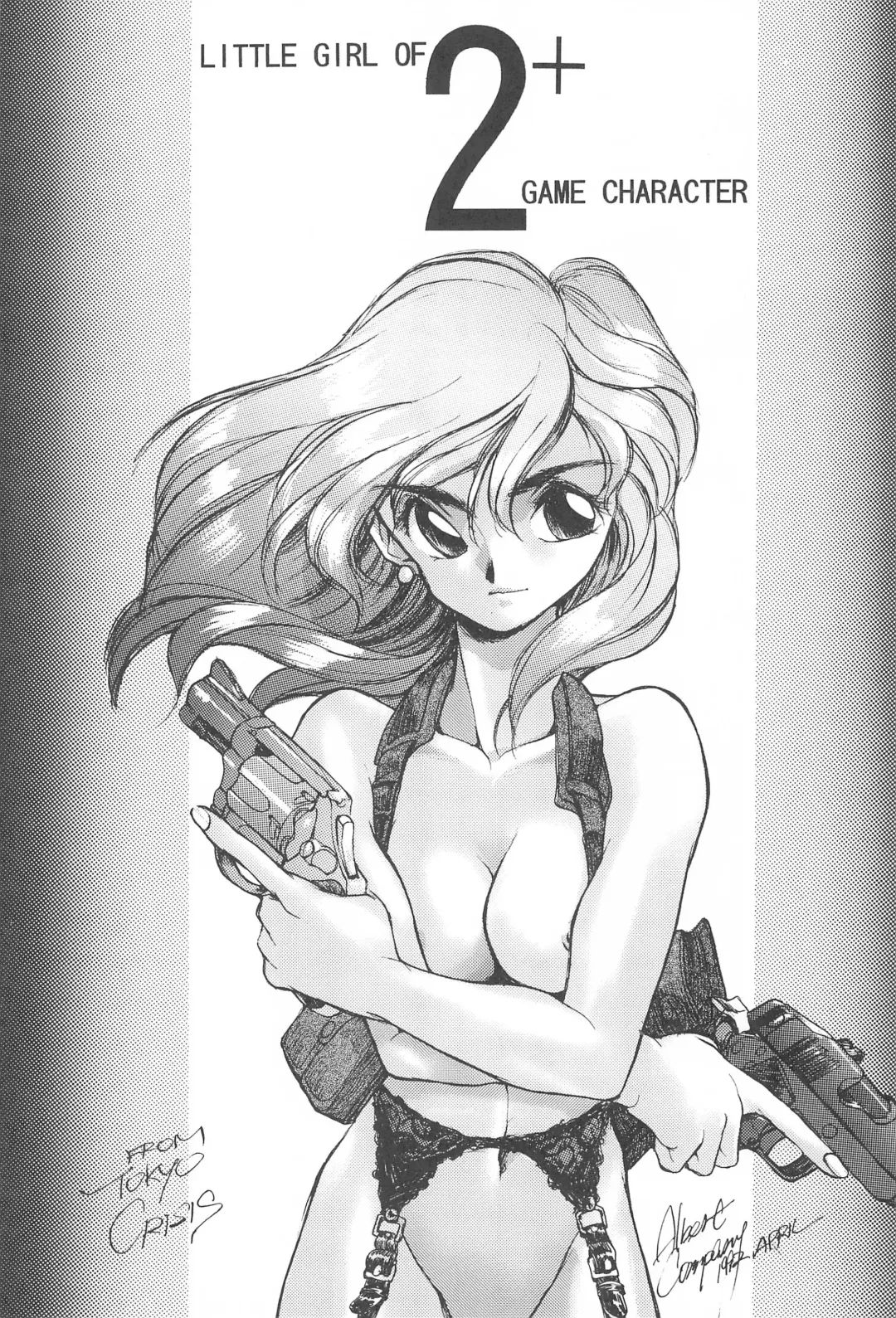 LITTLE GIRLS OF THE GAME CHARACTERS 2+ Fhentai - Page 2