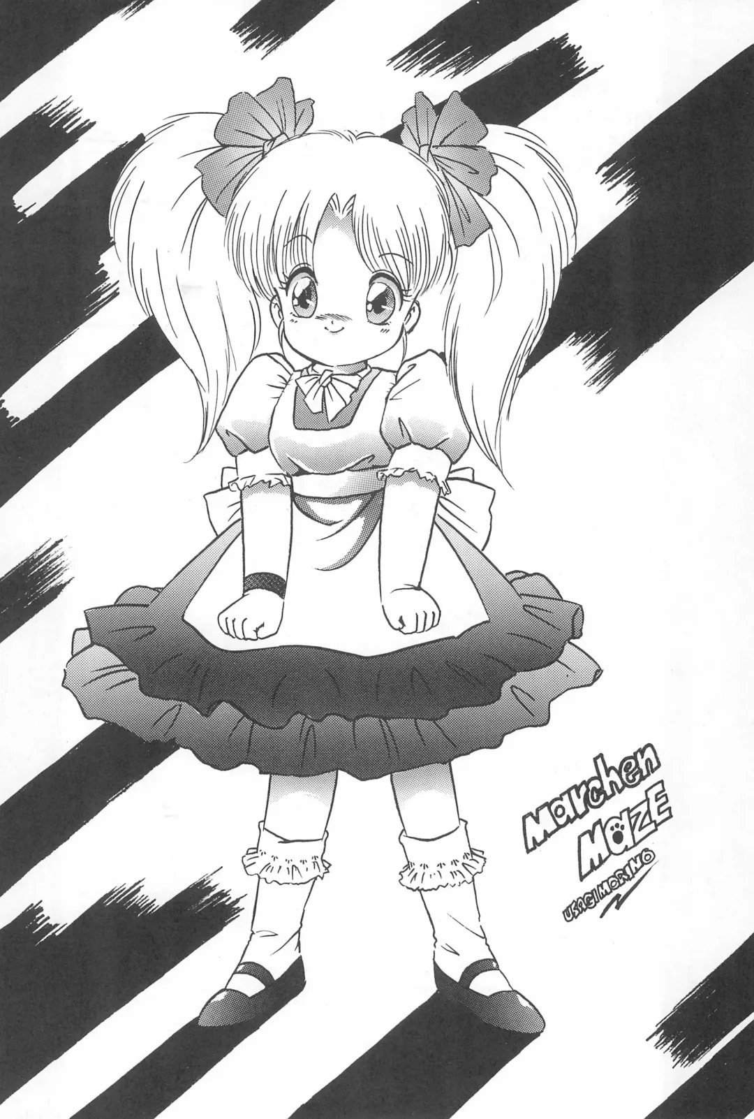 LITTLE GIRLS OF THE GAME CHARACTERS 2+ Fhentai - Page 39