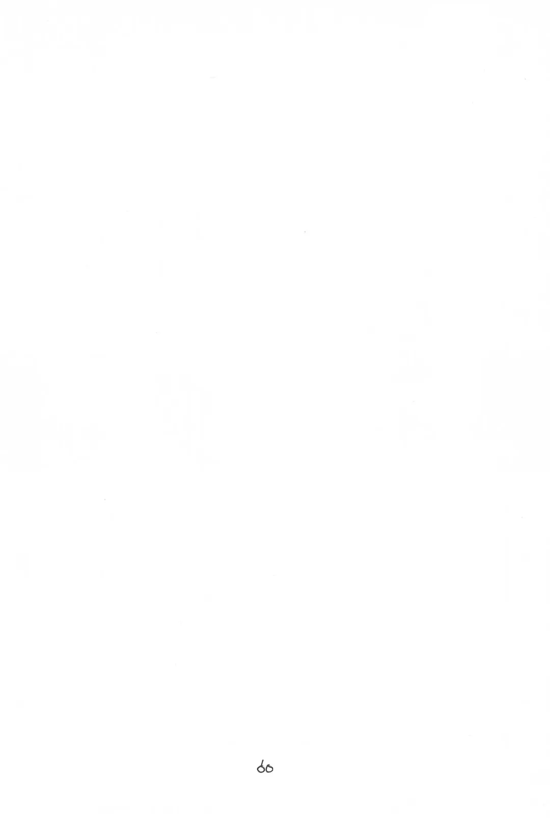 LITTLE GIRLS OF THE GAME CHARACTERS 2+ Fhentai - Page 61