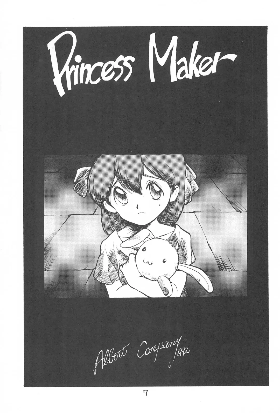 LITTLE GIRLS OF THE GAME CHARACTERS 2+ Fhentai - Page 8