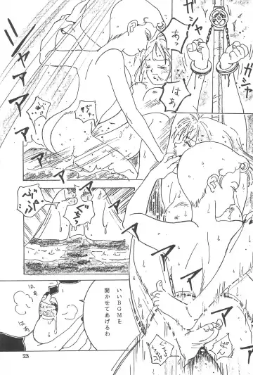 LITTLE GIRLS OF THE GAME CHARACTERS 2+ Fhentai - Page 24