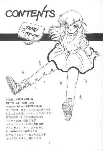 LITTLE GIRLS OF THE GAME CHARACTERS 2+ Fhentai - Page 3