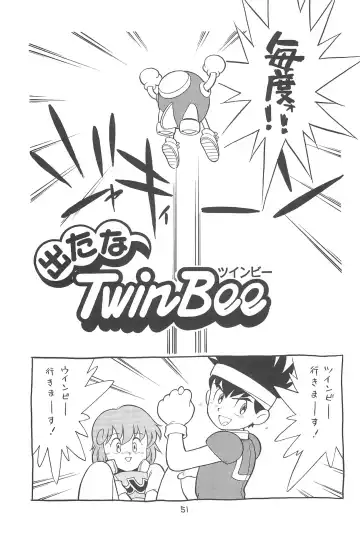 LITTLE GIRLS OF THE GAME CHARACTERS 2+ Fhentai - Page 52