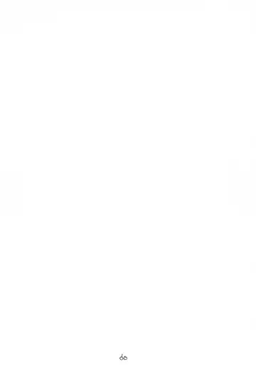 LITTLE GIRLS OF THE GAME CHARACTERS 2+ Fhentai - Page 61