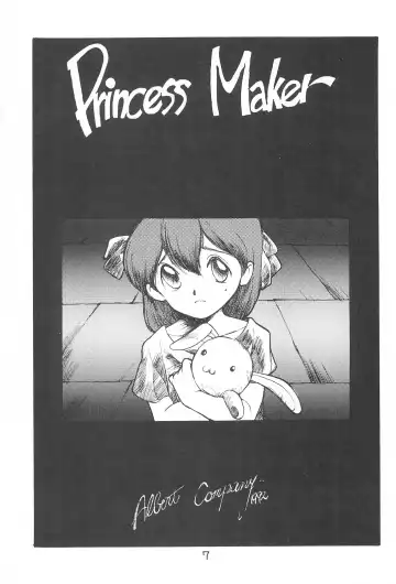 LITTLE GIRLS OF THE GAME CHARACTERS 2+ Fhentai - Page 8