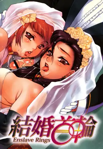 [Nishi Iori] Apron Play ~Miboujin Shokudou Hanjouki~ Fhentai - Page 12